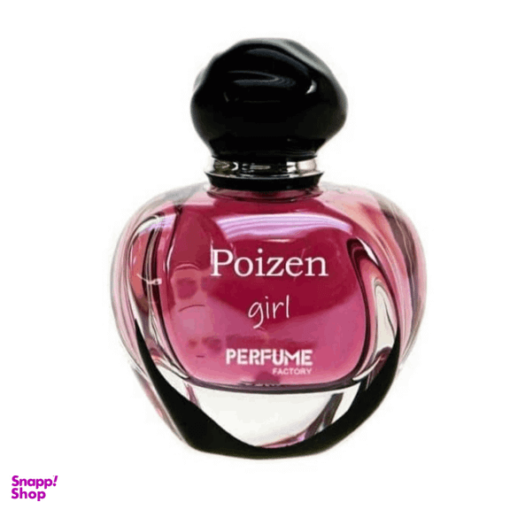 ادوپرفیوم زنانه‌ پرفیوم فکتوری (Perfume Factory) مدل Poizen Girl