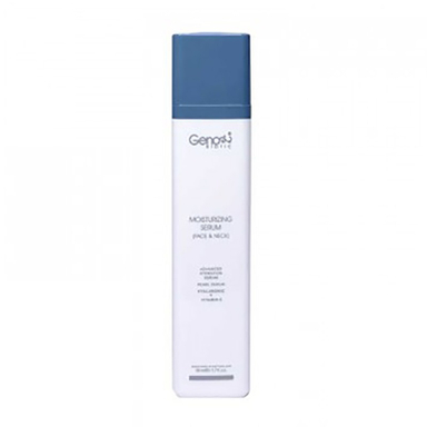 سرم صورت و گردن رطوبت رسان ژنوبایوتیک (Genobiotic)