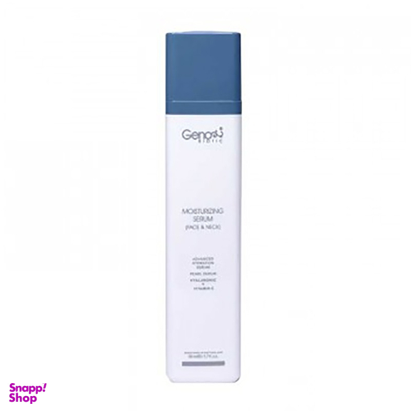 سرم صورت و گردن رطوبت رسان ژنوبایوتیک (Genobiotic)