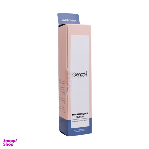 سرم صورت و گردن رطوبت رسان ژنوبایوتیک (Genobiotic)