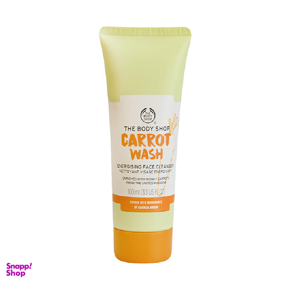 شوینده صورت بادی شاپ (Body Shop) مدل هویج حجم 100 میلی لیتر