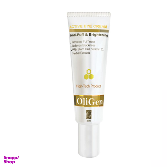 کرم ضد پف و تیرگی دور چشم الی ژن (Oligen) حجم 30 میلی لیتر