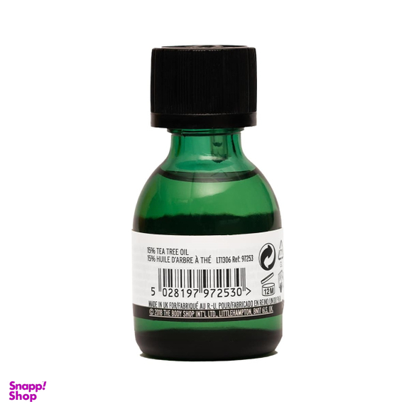 روغن صورت بادی شاپ (The Body Shop) مدل Tea Tree Oil حجم 20 میلی‌‌ لیتر