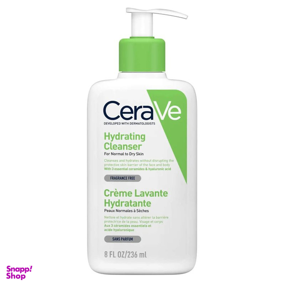 محلول شستشو صورت سراوی (Cerave) کد 001 حجم 236 میلی لیتر