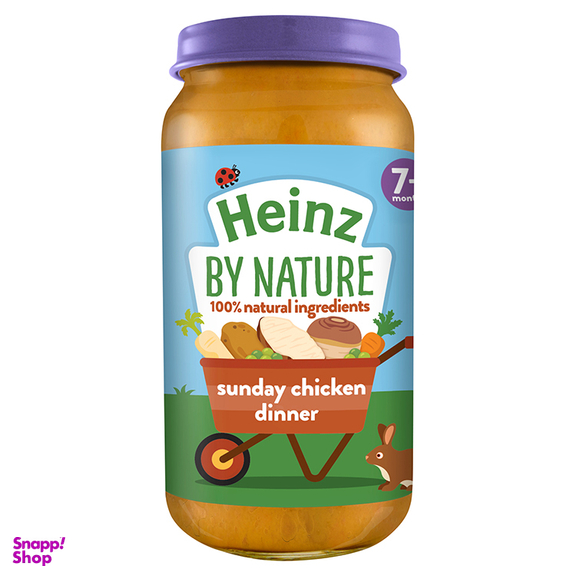پوره آماده شام هاینز (Heinz) با طعم مرغ