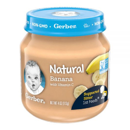 پوره گربر (Gerber) با طعم موز همراه با ویتامین C