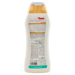 شامپو مو نئودرم مدل Nutrisol Argan حجم 300 میلی لیتر