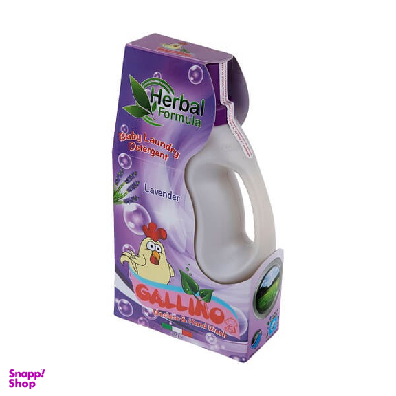 مایع لباسشویی کودک مالوچسکا مدل sensitive حجم 1 لیتر