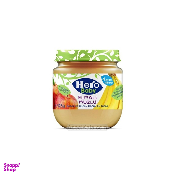 پوره هروبیبی (Hero Baby) با طعم موز و سیب