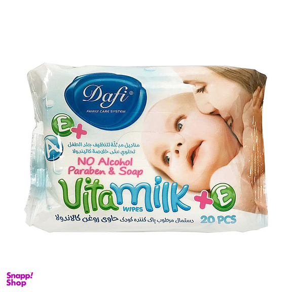 دستمال مرطوب پاک‌کننده کودک دافی (Dafi) مدل Vita Milk بسته 20 عددی