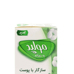 پد روزانه معطر مولپد سری Pantyliner بسته 20 عددی