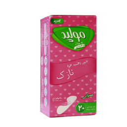 نوار بهداشتی روزانه مولپد (Molped) بسته 20 عددی