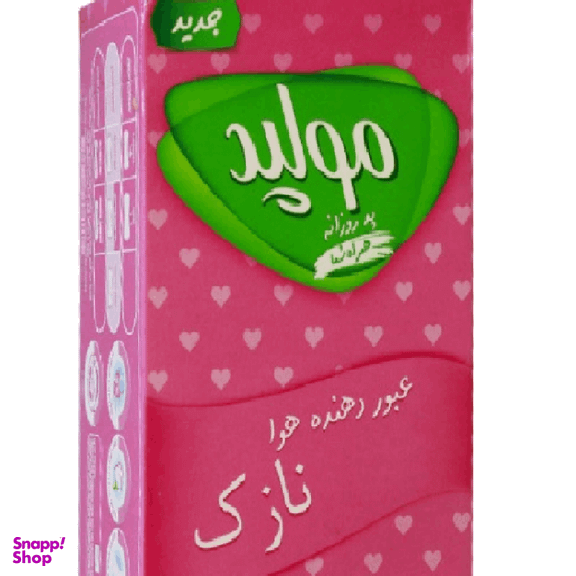 نوار بهداشتی روزانه مولپد (Molped) بسته 20 عددی