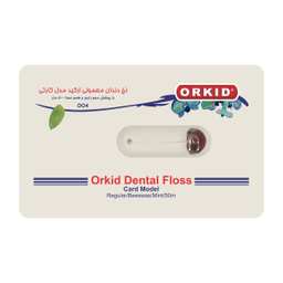 نخ دندان معمولی ارکید (Orkid) مدل کارتی با رایحه نعنا طول 50 متر