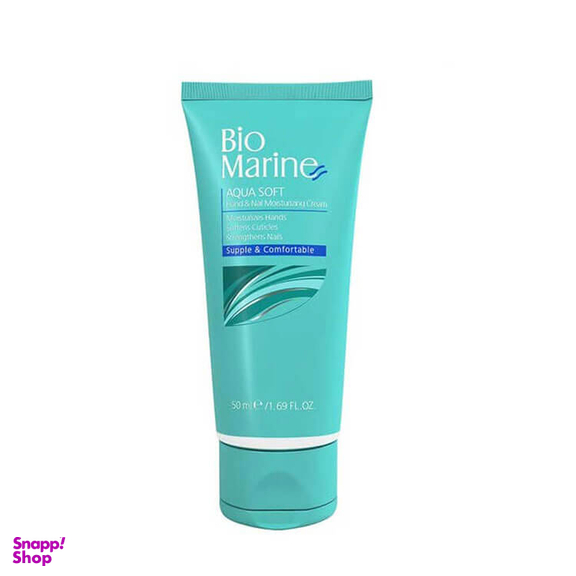 پک بایومارین (Bio Marine) مدل Secret Santa