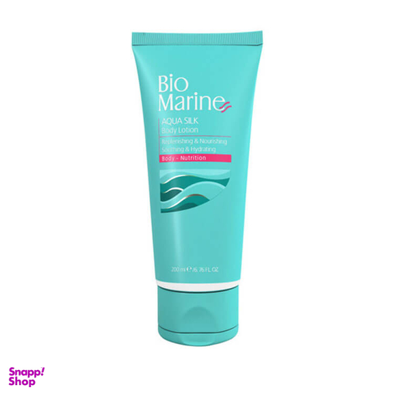 پک بایومارین (Bio Marine) مدل Secret Santa