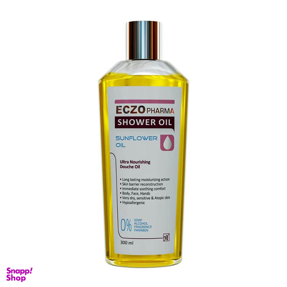 بدن شوی مای (MY) مدل Eczopharma حجم 300 میلی لیتر