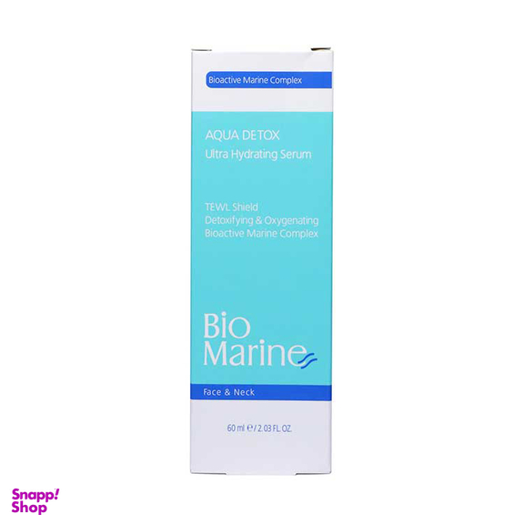 سرم آبرسان بایومارین (Biomarine) مدل Aqua Detux حجم 60 میلی لیتر
