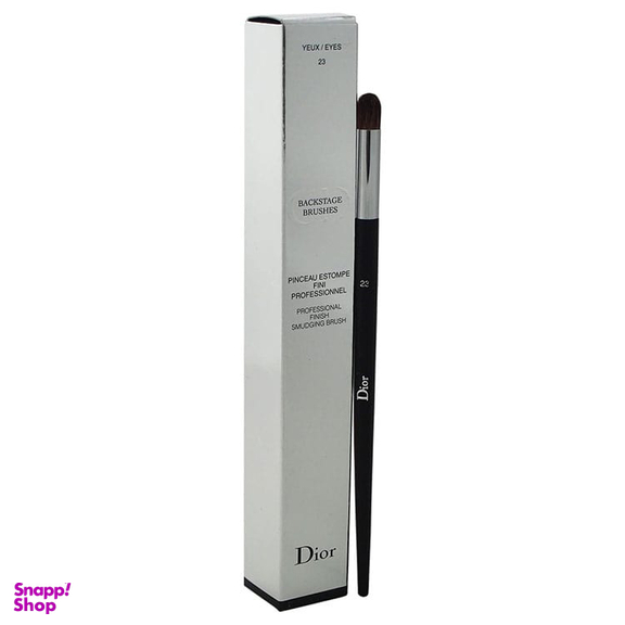 براش سایه چشم گرد دیور (Dior) شماره 23