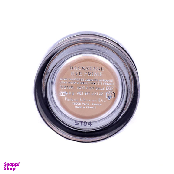 تستر بیس سایه چشم دیور (Dior)