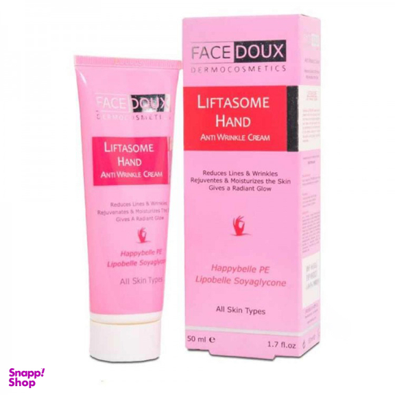 کرم دست فیس دوکس (Face Doux) مدل Liftasome