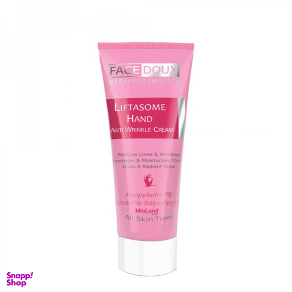 کرم دست فیس دوکس (Face Doux) مدل Liftasome