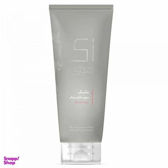 ماسک مو زی موی (Zi Moi) مدل ضد ریزش مو