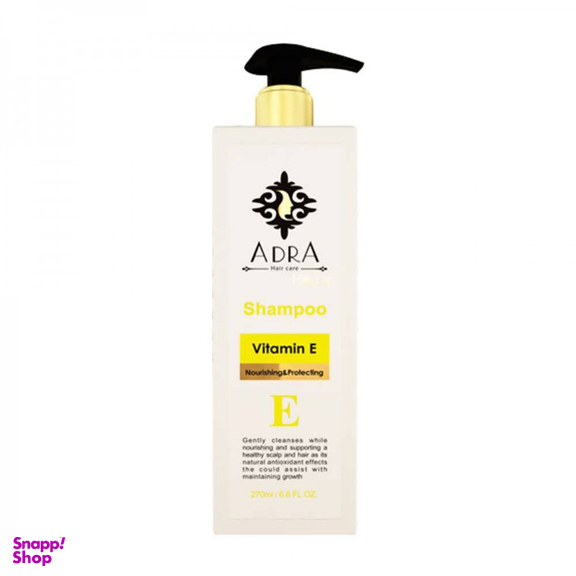 شامپو آدرا (Adra) مدل Vitamin E