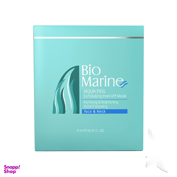 ماسک صورت لایه بردار بایومارین (BioMarine) مدل Aqua Peel