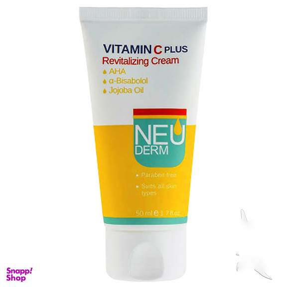 کرم ویتامین سی نیودرم (Neuderm) مدل Revitalizing Vitamin C Plus