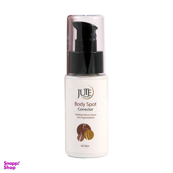 سرم بدن ضد لک و روشن کننده ژوت (Jute)