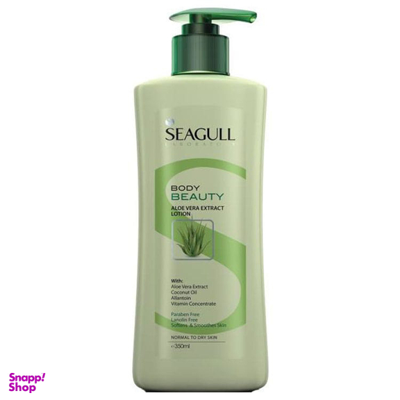 لوسیون بدن سی گل (Seagull) مدل Aloe Vera Extract