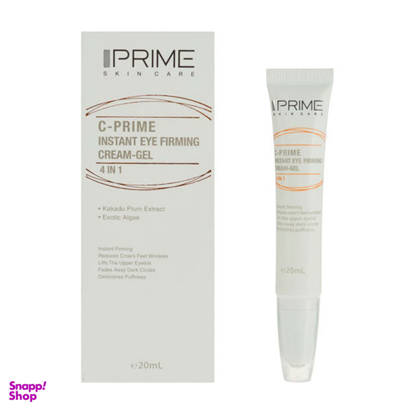 کرم ژل دور چشم پریم (Prime) مدل Instant Eye Firming