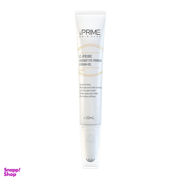 کرم ژل دور چشم پریم (Prime) مدل Instant Eye Firming