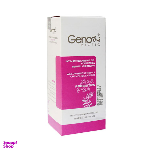 ژل بهداشتی بانوان ژنو بایوتیک (Geno Biotic) مدل Intimate