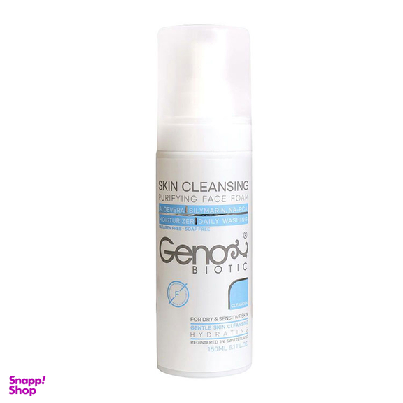 فوم شستشوی ژنو بایوتیک (Geno Biotic) مدل Dry And Sensitive