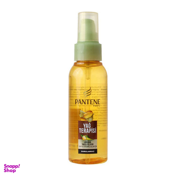 سرم مو پنتن (Pantene) مدل Argan Oil Therapy