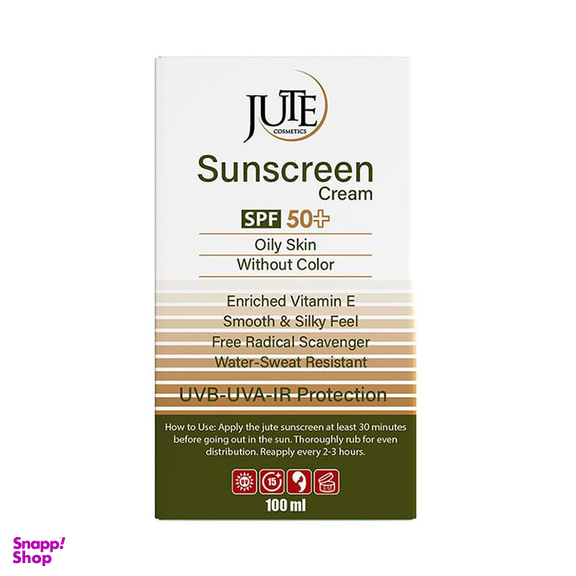 کرم ضد آفتاب ژوت (Jute) با SPF50 مخصوص پوست چرب