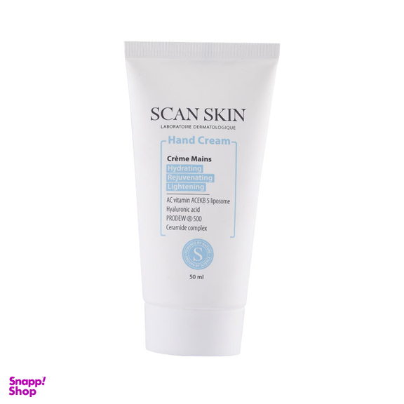 کرم دست اسکن اسکین (Scan Skin)