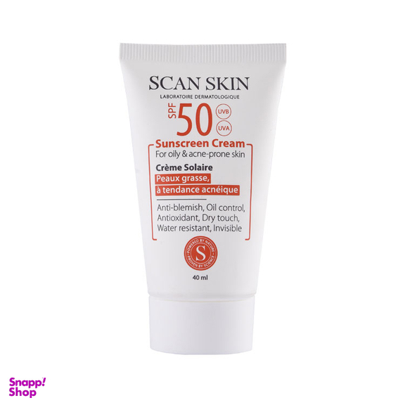 کرم ضد آفتاب اسکن اسکین (Scan Skin) با SPF50 مخصوص پوست چرب