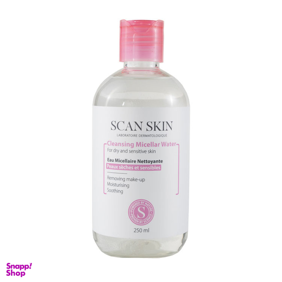 میسلار واتر اسکن اسکین (Scan Skin) مخصوص پوست خشک و حساس