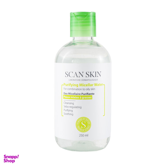 میسلار واتر اسکن اسکین (Scan Skin) مخصوص پوست مختلط تا چرب