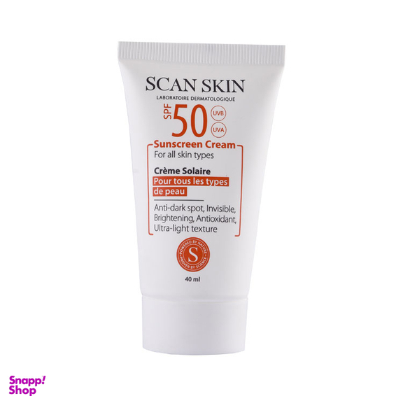کرم ضد آفتاب و ضد لک اسکن اسکین (Scan Skin) با SPF50