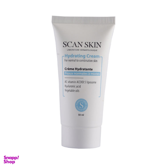 کرم آبرسان اسکن اسکین (Scan Skin) مخصوص پوست نرمال تا مختلط