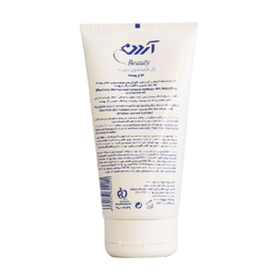 ژل شستشوی آردن (Ardene) مخصوص انواع پوست