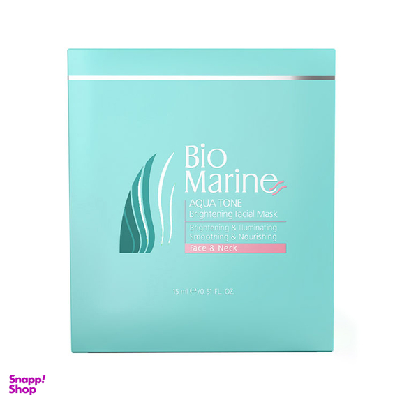 ماسک صورت روشن کننده بایومارین (Bio Marine)