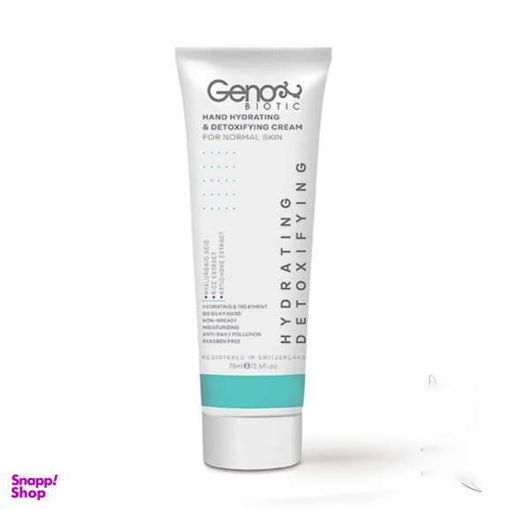 کرم مرطوب کننده دست ژنو بایوتیک (Genobiotic) مدل Detoxifying مخصوص پوست نرمال