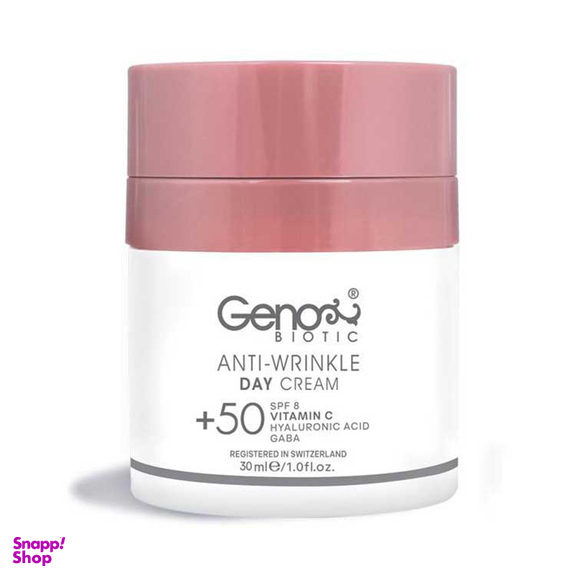 کرم روز ضد چروک ژنوبایوتیک (Genobiotic) مخصوص سنین بالای 50 سال