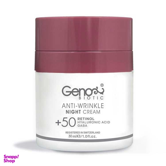 کرم شب ضد چروک ژنوبایوتیک (Genobiotic) مخصوص سنین بالای 50