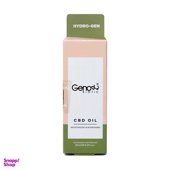 روغن رطوبت رسان ژنوبایوتیک (Genobiotic)